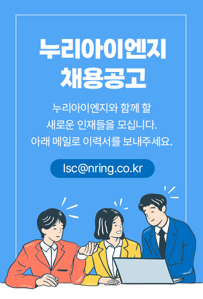 팝업 이미지